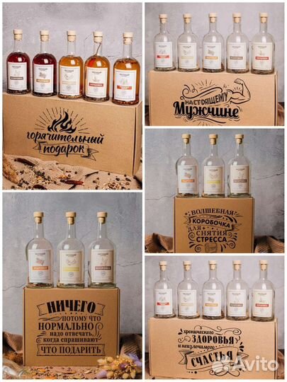 Набор для приготовления настоек