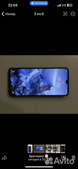 Xiaomi Redmi Note 8 Pro, 6/64 ГБ