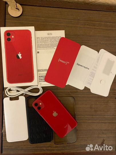 iPhone 11 product