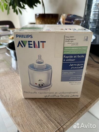 Подогреватель для бутылочек avent