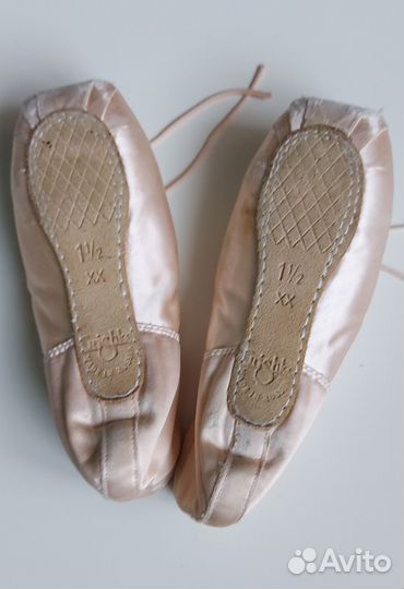 Пуанты grishko