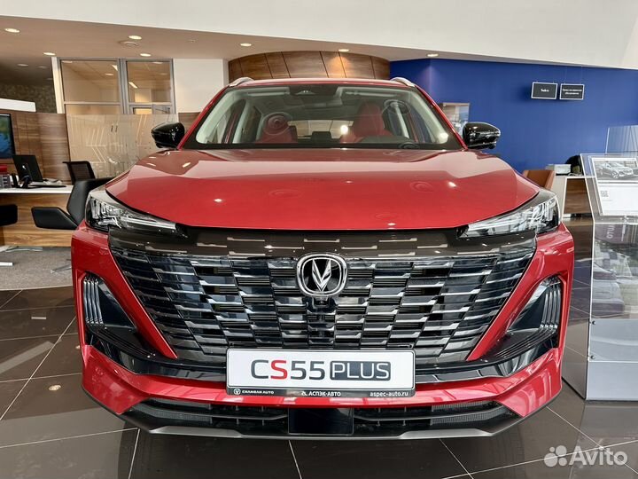 Changan UNI-S 1.5 AMT, 2024