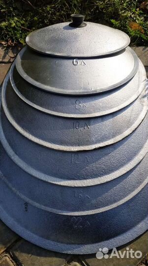 Казан г.Наманган