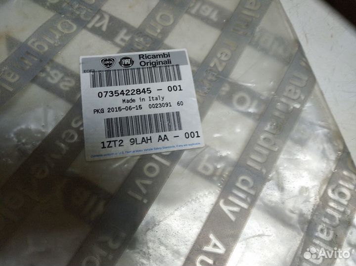 Молдинг задний правый Citroen Jumper III 2006-2014