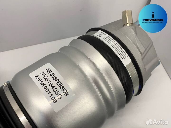 Передние Пневмобаллоны Volkswagen Touareg NF(пара)