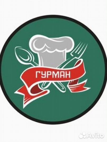 Повар в ресторан