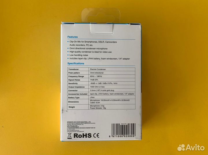 Петличный микрофон boya BY M-1