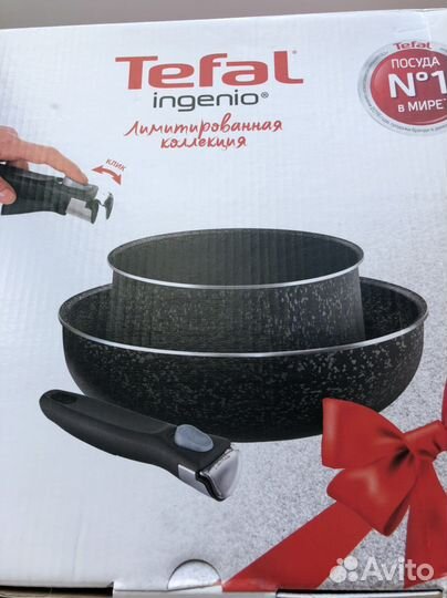 Набор ковш и сковорода вок Tefal 20 и 26 см