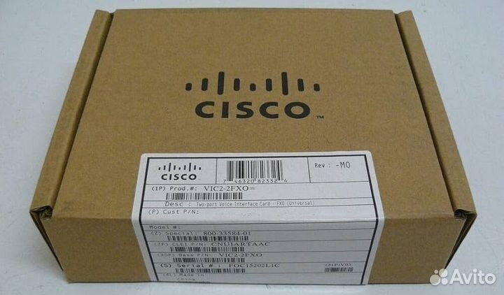 Модуль Cisco VIC2-2FXO NEW