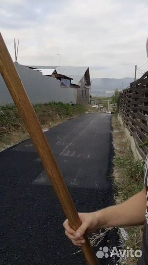 Асфальтирование