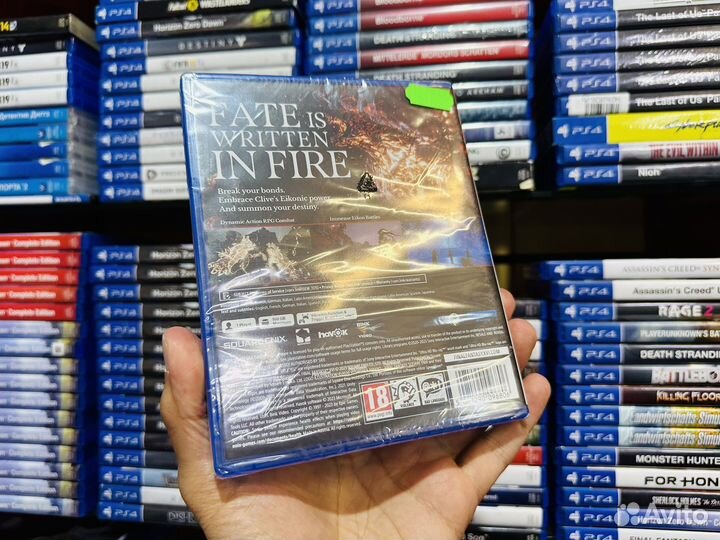 Final fantasy 16 ps5 диск