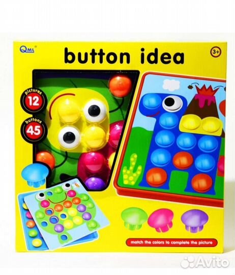 Мозаика для малышей Пуговицы Button idea