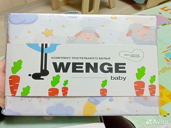Детское постельное белье