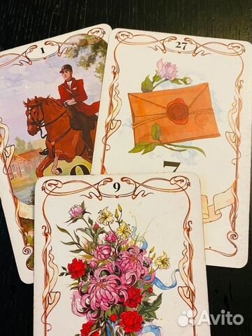 Гадание на картах. Гадание Таро