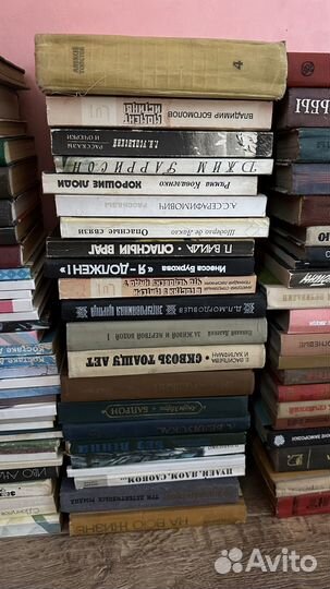 Книги часть 1