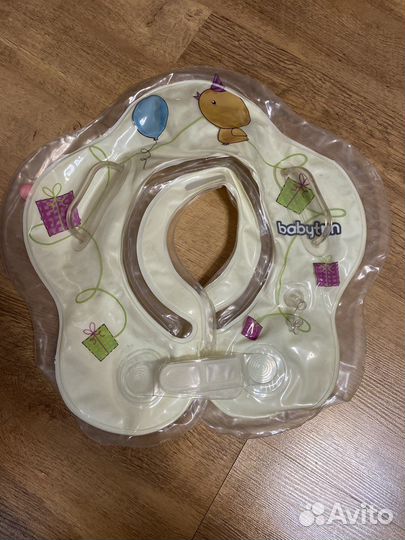 Круг для купания