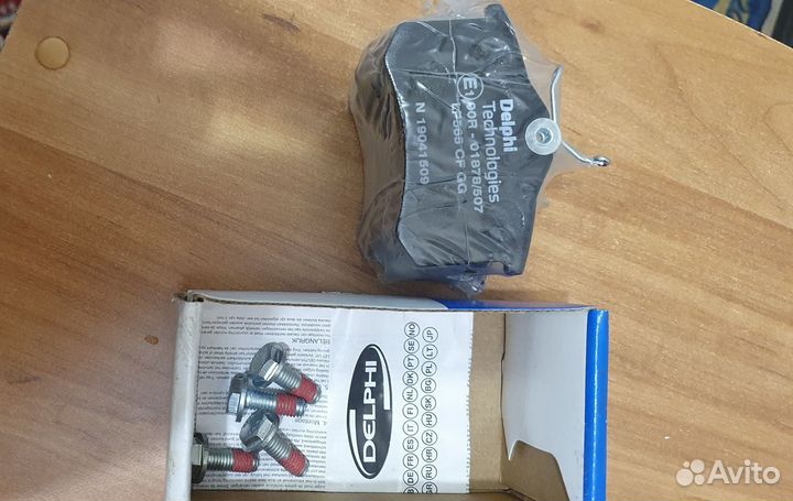 Колодки delphi LP 565