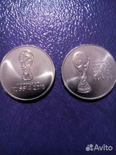 Монеты Fifa 2018