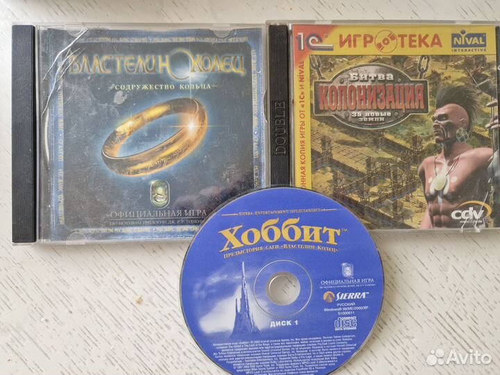 Диски с играми и софтом(программным обеспечением)