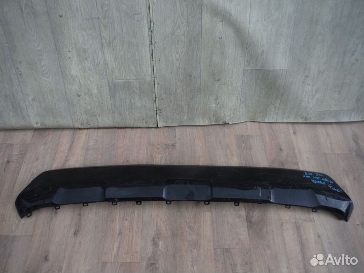 Накладка заднего бампера Toyota Rav 4 50 2019