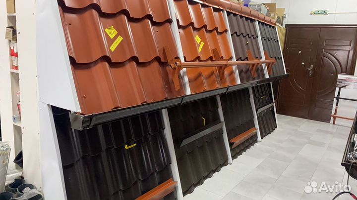 Металлопрофиль,Черепица,Профнастил