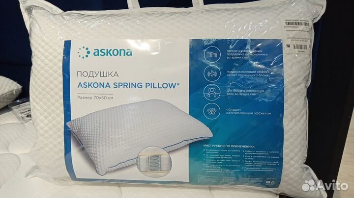 Ортопедическая подушка Spring Pillow. Новая
