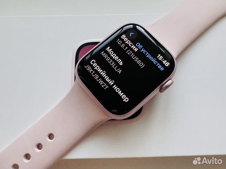 Apple Watch 9 41mm Pink Sport 2024