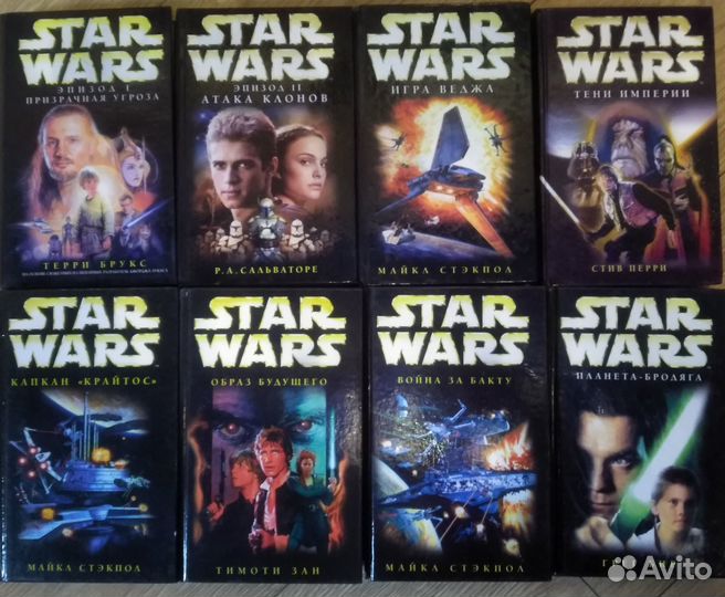 Звездные войны,Звездный путь,Боевые роботы