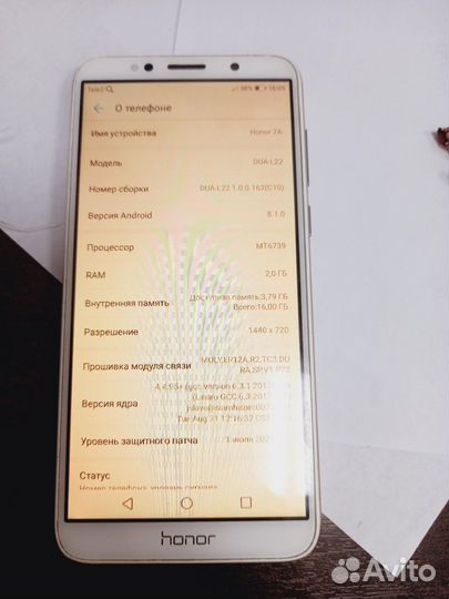 Honor 7A 16GB