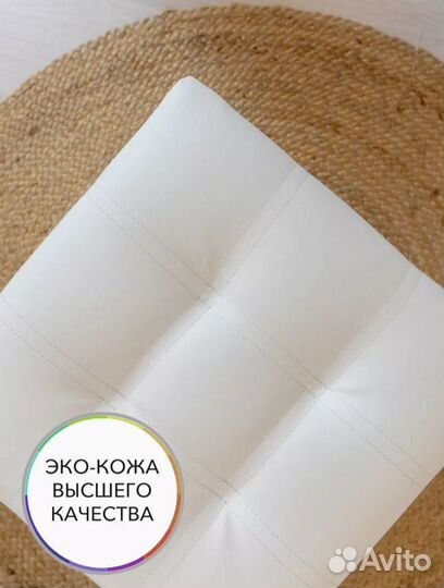 Пуфик складной с ящиком эко кожа