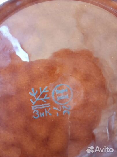 Тарелка керамическая зик из СССР Конаково