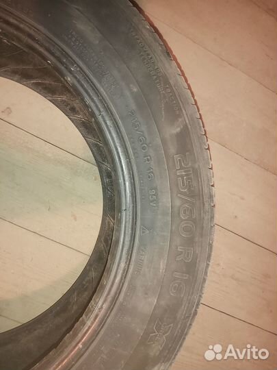 Michelin Energy Saver 215/60 R16