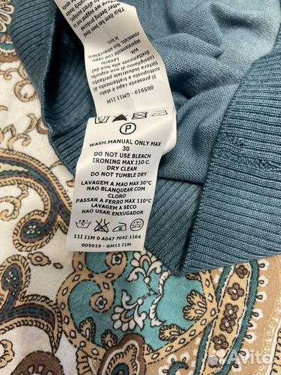 Свитшот мужской