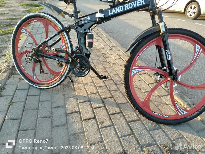 Велосипед бу