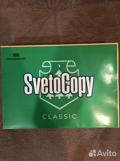 Бумага a4 Svetocopy