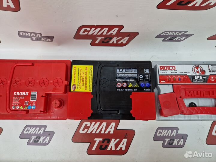 Аккумулятор. Новый. Гарантия