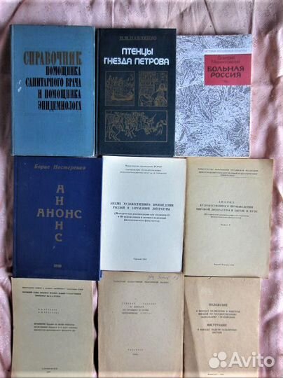 И.В. Савельев. Курс общей физики