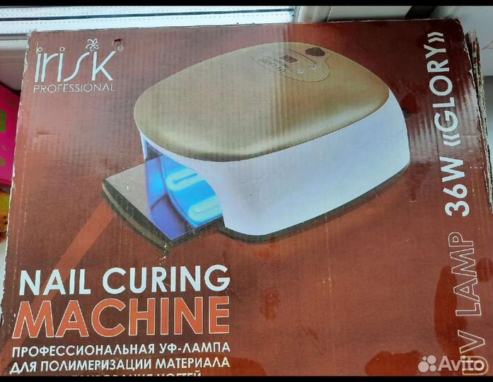 Уф-лампа irisk 36W glory4072