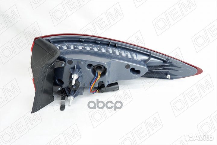 Фонарь левый внешний Ford Mondeo 5 (2014-2022)