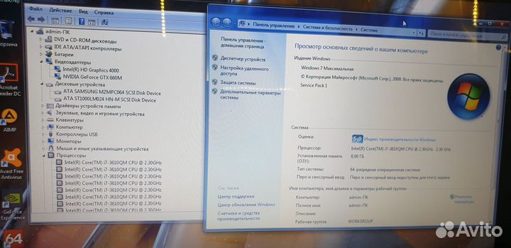 Ноутбук Core i7 + GTX