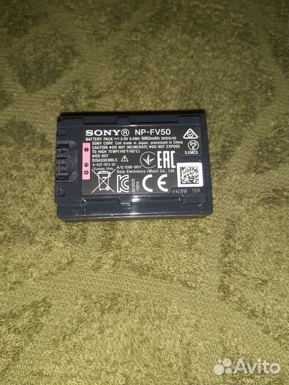 Аккумулятор для sony
