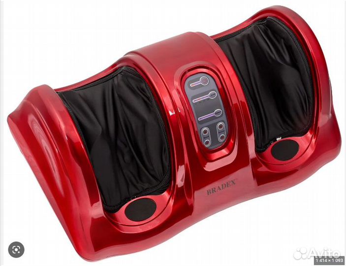 Массажер для ног