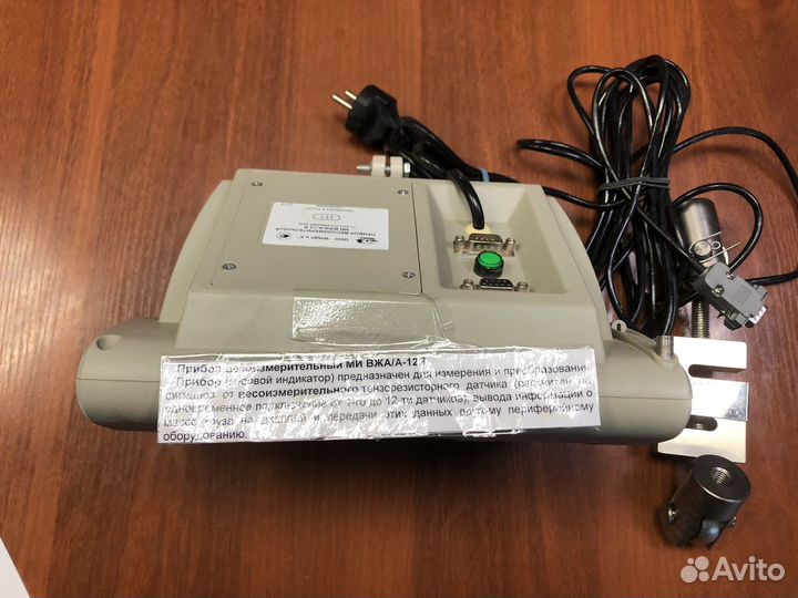 Продам весы