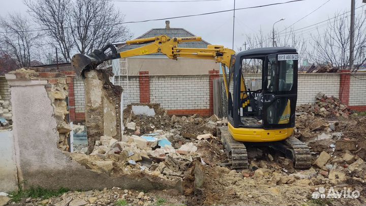 Услуги Мини экскаватора