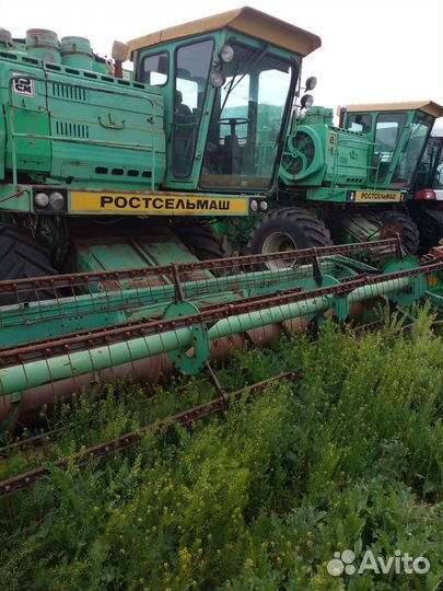 Комбайн Ростсельмаш Дон 1500Б, 2005