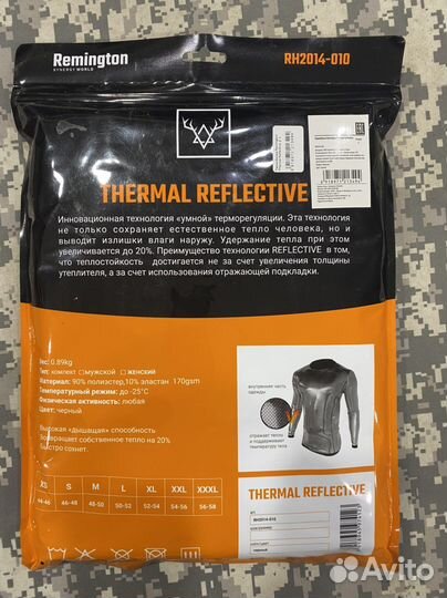 Термобелье Remington Thermal Reflective