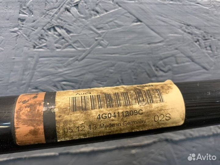 Стабилизатор поперечной устойчивости передний Audi