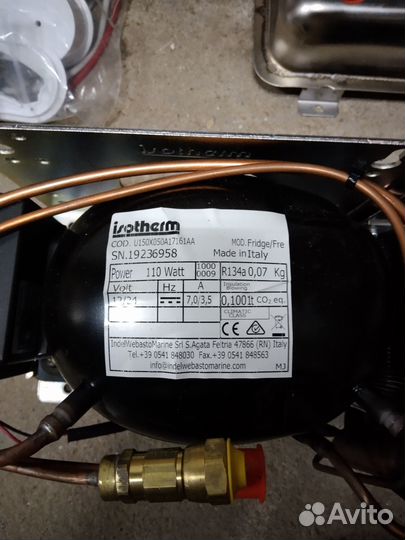 Холодильный агрегат