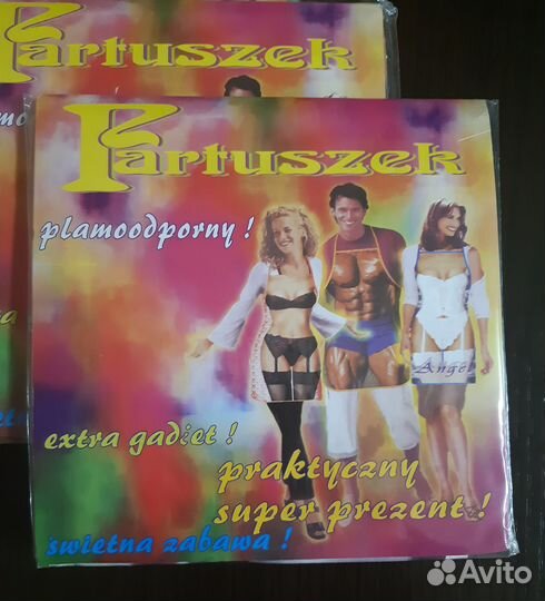 Прикольные фартуки для кухни