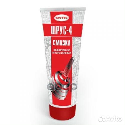 Смазка sintec 632114 шрус - 4 100г 27363 sintec 49